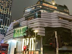 -星光大道