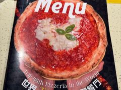 -Mammamia意大利餐厅(古北店)