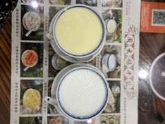 -周大娘牛乳(旧寨古村总店)