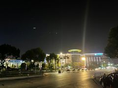 -桐庐开元名都大酒店
