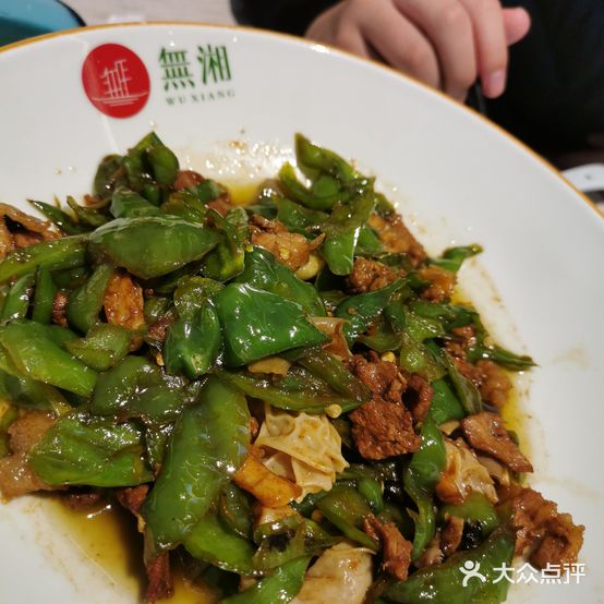 無湘(番禺南浦店)