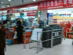 -永辉超市(回龙观店)