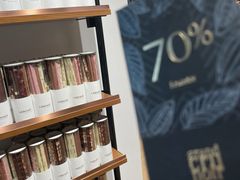 零售区-Laderach 莱德拉(上海环贸iapm店)