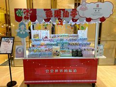 -上海衡山路十二号华邑酒店