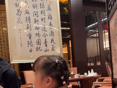 -明阁 Ming Court(广州朗豪酒店)