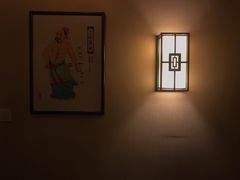 -裕和堂中医推拿艾灸(太古汇臻品店)