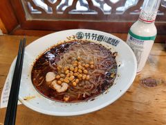 -节节香.成都非遗肥肠粉(总店)