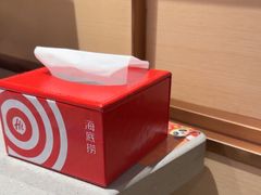 -海底捞火锅(振华商厦店)