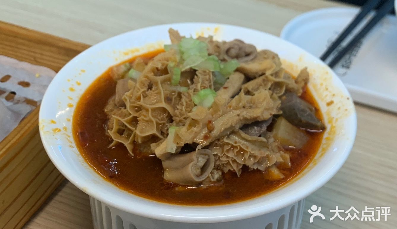 终于吃到酥皮山楂叉烧包！！