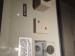 -沈阳金融博物馆