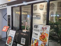 -海石湾餐厅·清真Traveler(滨江道店)