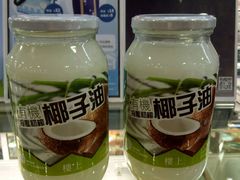 -楼上(尖沙咀店)