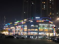 -厂花素芬九宫格火锅(红光店)