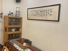 -荷风细雨·中国茶宴(碧云店)