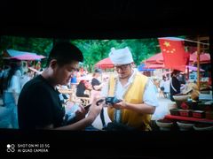 -欧亚达商业广场(红桥店)