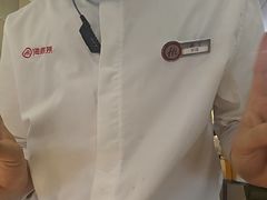 -海底捞火锅(东方时代广场店)