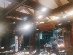 -北京老铺烤鸭(老城根店)