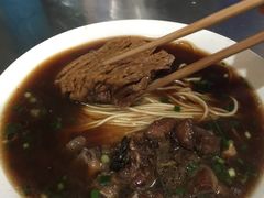 -老店鹏缘面馆