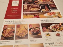 -避风塘·老港味餐厅(虹口龙之梦店)