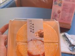 -甜°C·甜品咖啡(东方金座店)