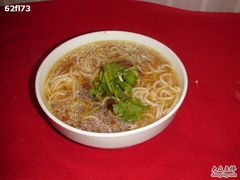 牛肉面-枫林饺子
