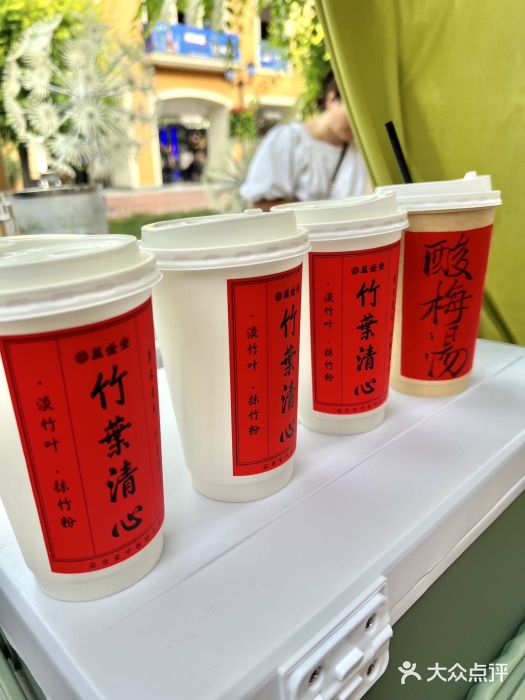 北国奥特莱斯图片