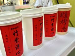 -北国奥特莱斯
