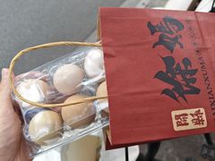 -莲花国际广场