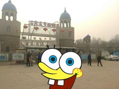 -石家庄市动物园