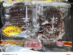-叶受和(观前街店)