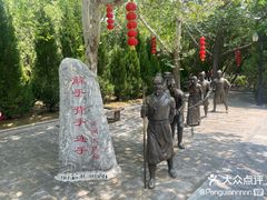 -大槐树寻根祭祖园