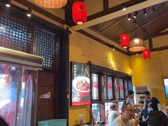 -富正毅三下锅·湘西韵味(天门山索道店)