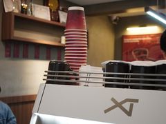 -Again Coffee Roaster(香蜜湖店)