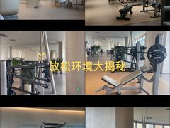 -YCHL FIT 健身(星寰店)