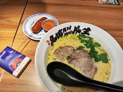 -和府捞面(壹方天地店)