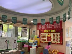 -爱尚大众口腔(南湖花园门诊)