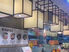 -非烤勿扰韩料自助烤肉(松山湖万科店)