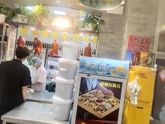 -咂摸(南锣鼓巷店)