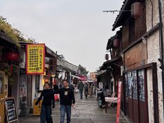 -绍兴书圣故里景区