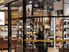 -Laderach 莱德拉(上海环贸iapm店)