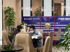 -点石家装(总部旗舰店)