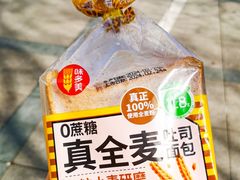 -味多美蛋糕(朝阳门华普店)