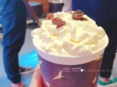 -茶颜悦色(岳麓山顶店)