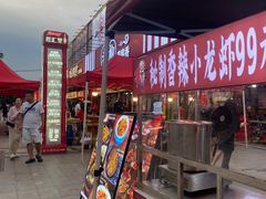 -东晓胜汇里(南洲北路店)