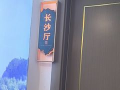 -洞庭家宴·头牌甲鱼(广渠门店)