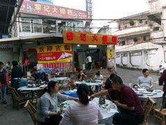 -黎记大排档(慈云路店)