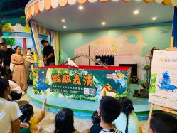 -酷嗒动物文化乐园(cutezoo西溪乐天城店)