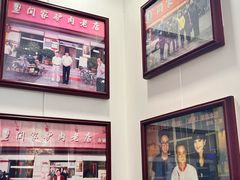 -闫家驴肉老店(华电一校店)