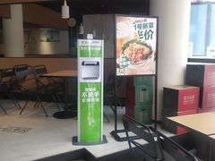 -老乡鸡(六安阳光欧洲城店)