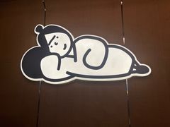 -下酒(华熙店)